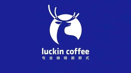 瑞幸咖啡加盟4001889875
