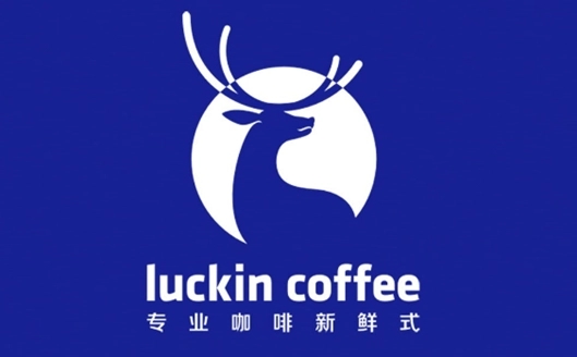 了解瑞幸加盟,拨打此号详询 了解瑞幸加盟,拨打此号详询
