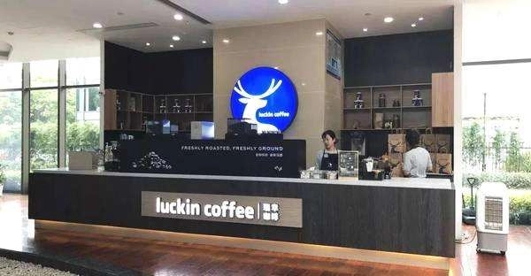 霸王茶姬加盟电话总部官方旗舰店：40011-60709