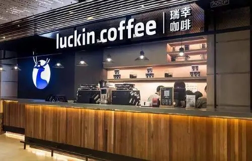 霸王茶姬加盟电话——40011-60709